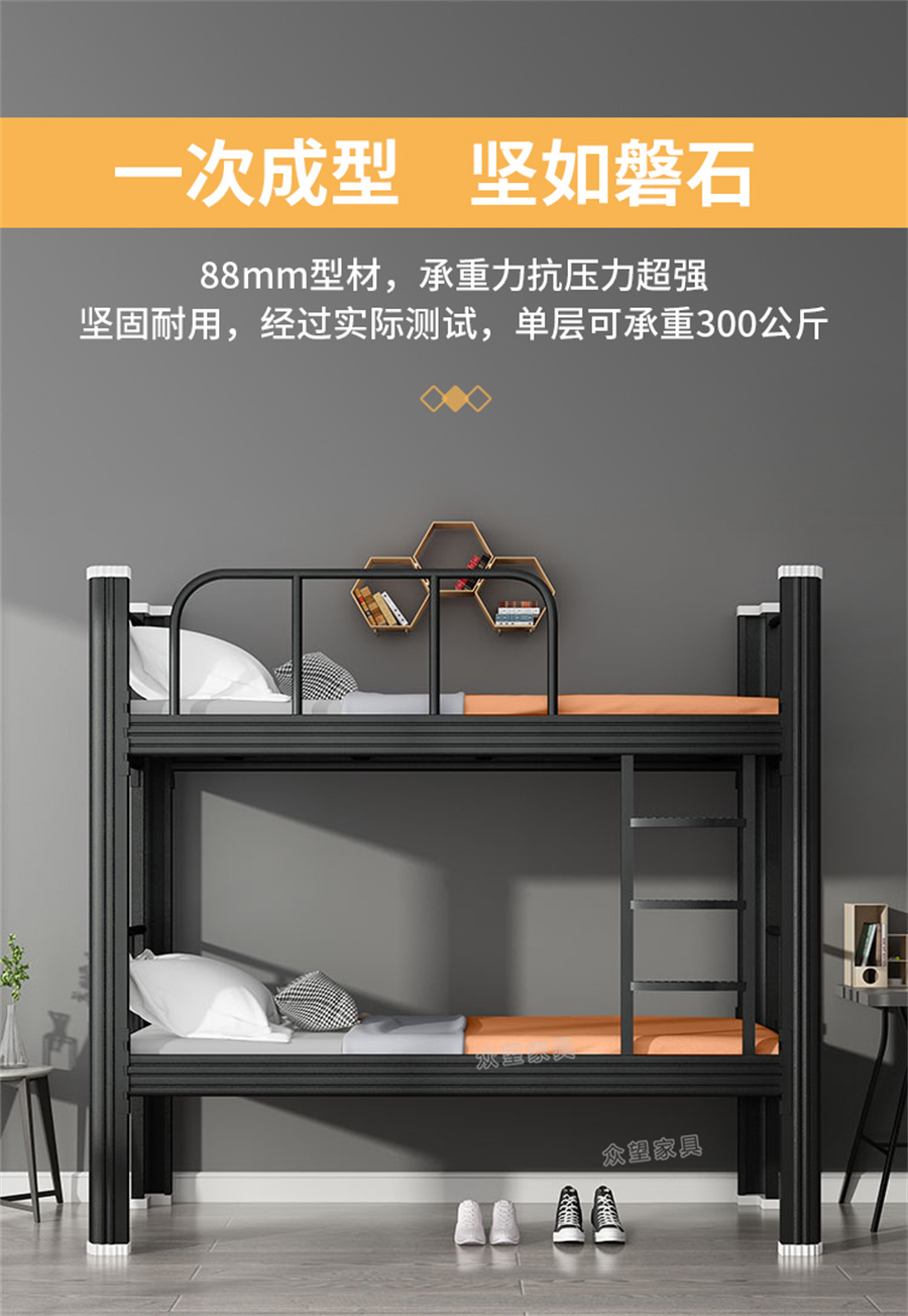 双层床SC-1