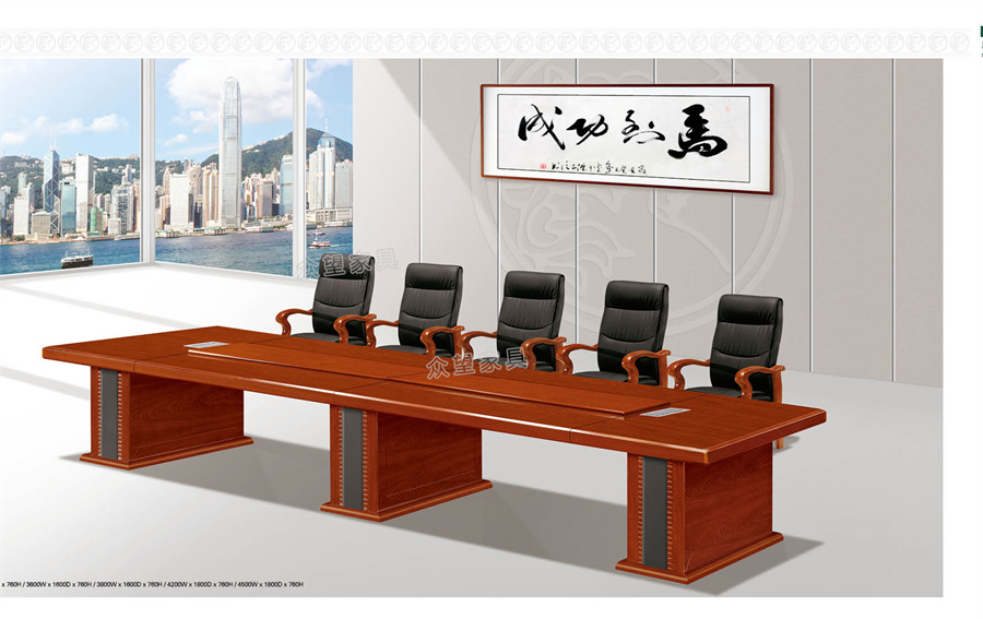 油漆会议桌YQH-4
