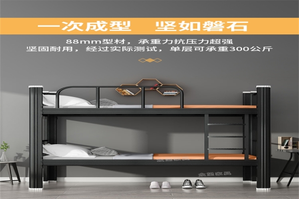 双层床SC-1